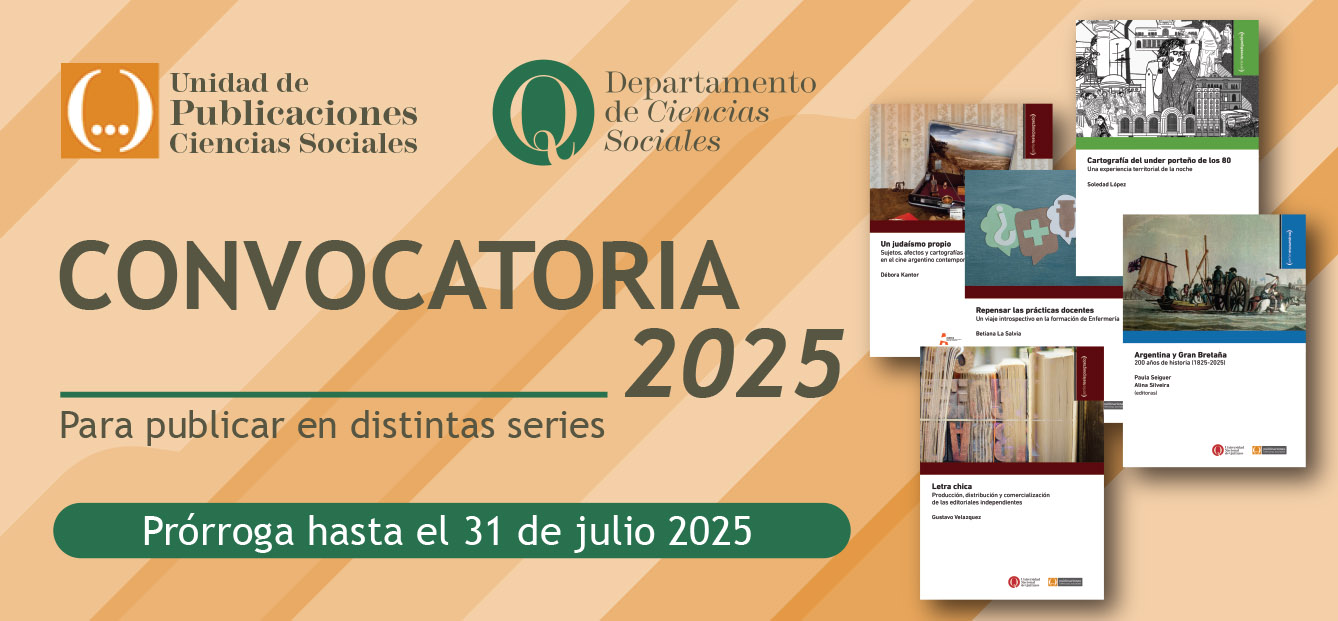 Convocatoria 2025